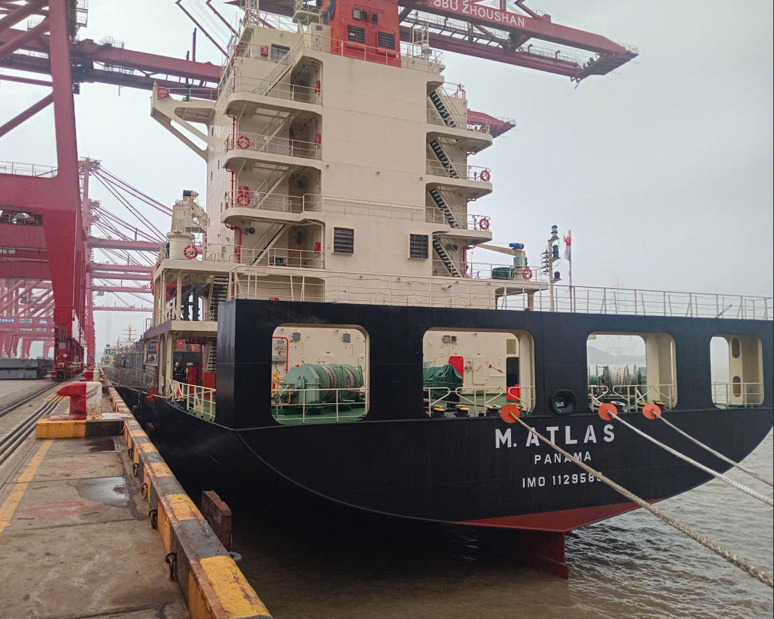 hình tàu Atlas sau khi crop